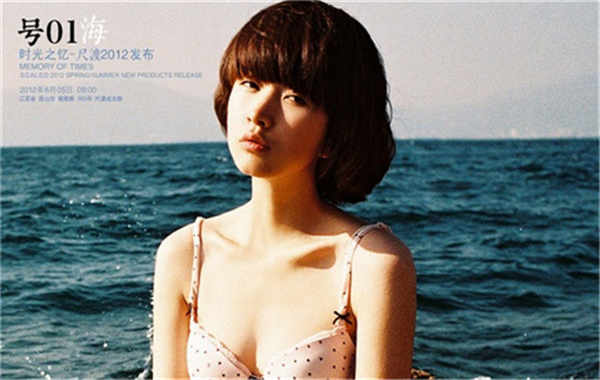 新华胎儿性别鉴定价格(抽血鉴定胎儿性别有什么要求)